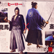 Illustration for article titled Be Two Historical Figures For the Price of One in the New Yakuza Game